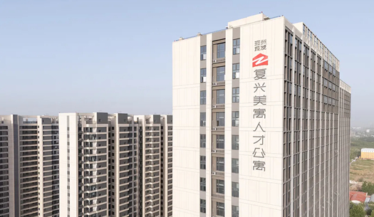 “小布”們眼中的鄭州城發(fā)——溫度、熱度、力度